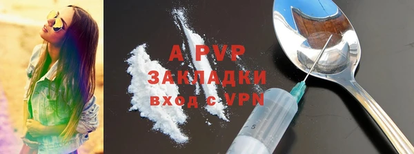 дмт Бронницы