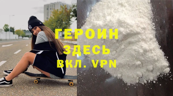 марихуана Богданович