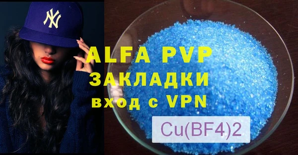 дмт Бронницы