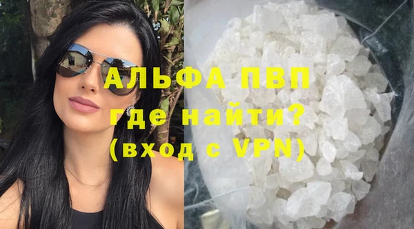 дмт Бронницы