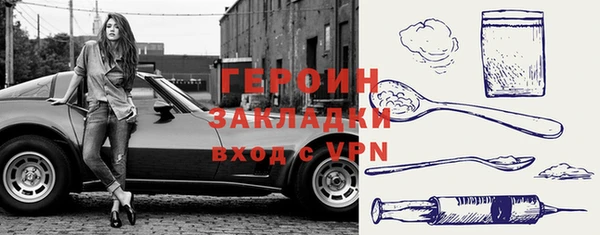 PSILOCYBIN Пролетарск
