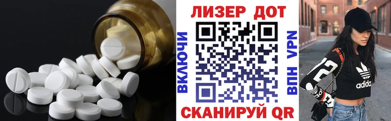 kraken вход  Вельск  Лсд 25 экстази кислота 