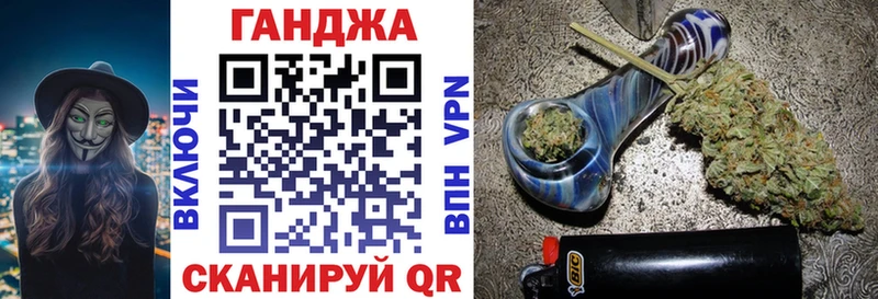 Бошки марихуана план  Вельск 